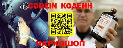 индика Канаш
