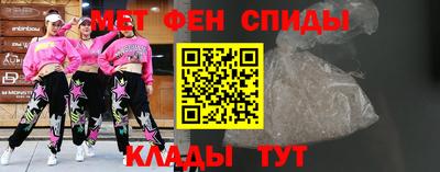гидропоника Камышлов