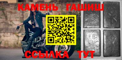 индика Канаш