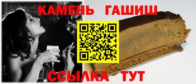 соль курить ск Кандалакша