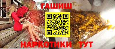 mix Балашиха