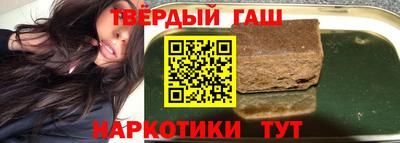 первитин Абакан