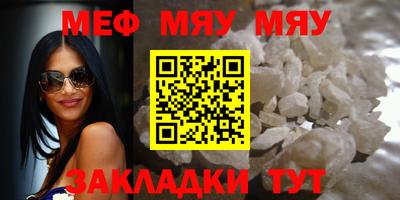соль курить ск Кандалакша
