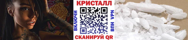 Первитин Декстрометамфетамин 99.9%  сколько стоит  Азов 