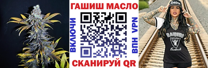 ТГК Wax  KRAKEN ссылка  Азов 