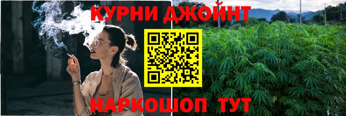 Меф мяу мяу Азов